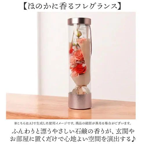 Green house グリーンハウス ソープフラワー ブーケ 通販 ソープフラワーブーケ 花 フラワー 造花 フレグランス 贈り物 ギフト GREEN HOUSE 贈りもの フラワーギフト ロング _4