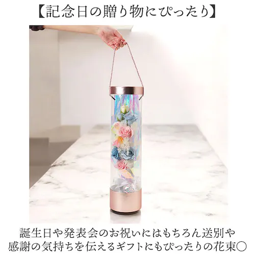 Green house グリーンハウス ソープフラワー ブーケ 通販 ソープフラワーブーケ 花 フラワー 造花 フレグランス 贈り物 ギフト GREEN HOUSE 贈りもの フラワーギフト ロング _6