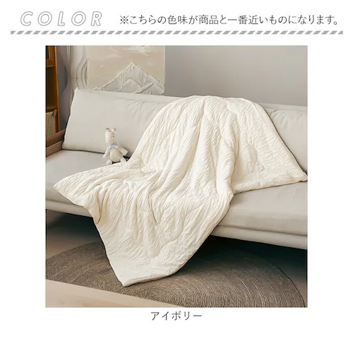 �⊴ �Ђ��� �P�b�g �ʔ� �n�[�t�P�b�g ���[�����P�b�g ���|���z�c 100�~140cm �������z�c 140�~100cm �����Q�P�b�g �u�����P�b�g �Ђ��|�� �􂦂� ���� �y�� �ėp �� �q�ǂ��p_6