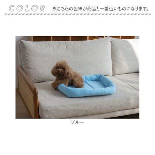 �y�b�g�x�b�g �Ђ��� �ʔ� �X�N�G�A�y�b�g�x�b�h �X�N�G�A �N�[���p�b�h �y�b�g�}�b�g �ڐG�⊴�f�� �N�[���x�b�h ���K ������ �Ђ���x�b�h �����΍� ���� �􂦂� ���� ���炳����K �y�b�g_6