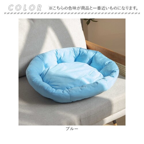 �y�b�g�x�b�g �Ђ��� �ʔ� ���E���h�y�b�g�x�b�h ���E���h �y�b�g�}�b�g �N�[���p�b�h �N�[���x�b�h �ڐG�⊴�f�� �����΍� �Ђ���x�b�h ���K ������ ���� ���炳����K �􂦂� ���� �y�b�g_13