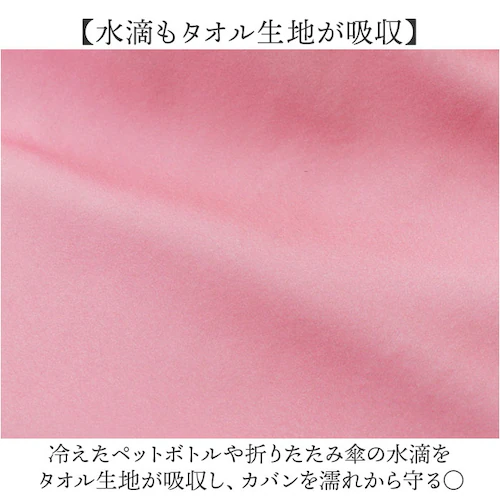 ���C�~ ���ٓ� �ʔ� �����C�~ ���ٓ���� �ۗ� ���������C�~ �ӂ낵�� �����`�N���X ���݂� �ۗ�V�[�g �^�I�����n �|�[�` �ٓ��� �y�b�g�{�g�� �܂肽���ݎP �j�� ���� ��l �q�� �ʋ� ��_4