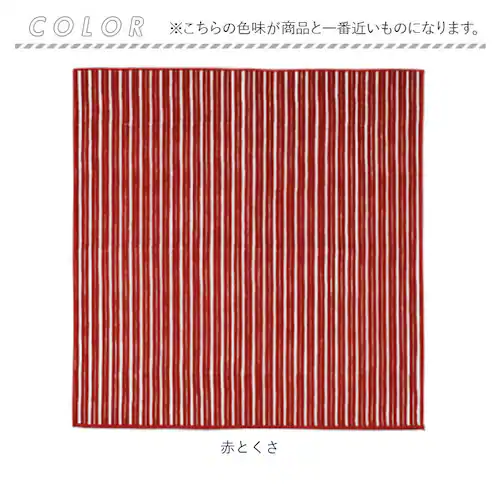 ���C�~ ���ٓ� �ʔ� �����C�~ ���ٓ���� �ۗ� ���������C�~ �ӂ낵�� �����`�N���X ���݂� �ۗ�V�[�g �^�I�����n �|�[�` �ٓ��� �y�b�g�{�g�� �܂肽���ݎP �j�� ���� ��l �q�� �ʋ� ��_9