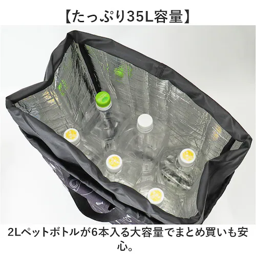 �V���b�s���O�J�[�g ������� �ʔ� �V���b�s���O�L�����[�J�[�g ���������L�����[ �J�[�g �\�t�g�L�����[�o�b�N �G�R�o�b�O �L�����[�t�� �ۗ�o�b�O �ۗ�g�[�g�o�b�O �L���X�^�[�t�� �傫�� �L���X�^_4