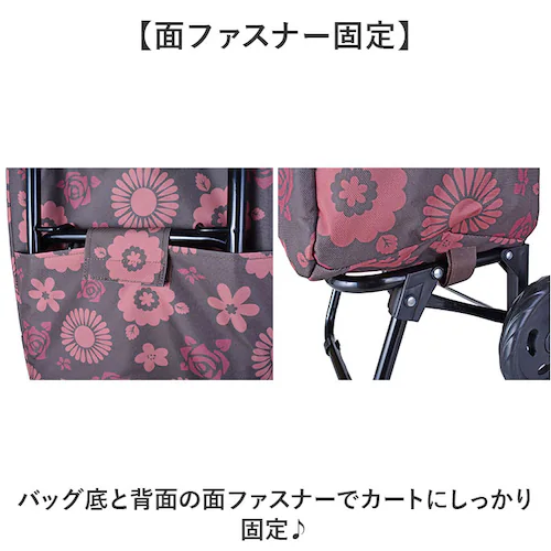 �V���b�s���O�J�[�g ������� �ʔ� �V���b�s���O�L�����[�J�[�g ���������L�����[ �J�[�g �\�t�g�L�����[�o�b�N �G�R�o�b�O �L�����[�t�� �ۗ�o�b�O �ۗ�g�[�g�o�b�O �L���X�^�[�t�� �傫�� �L���X�^_5