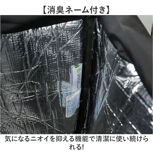 �V���b�s���O�J�[�g ������� �ʔ� �V���b�s���O�L�����[�J�[�g ���������L�����[ �J�[�g �\�t�g�L�����[�o�b�N �G�R�o�b�O �L�����[�t�� �ۗ�o�b�O �ۗ�g�[�g�o�b�O �L���X�^�[�t�� �傫�� �L���X�^_7