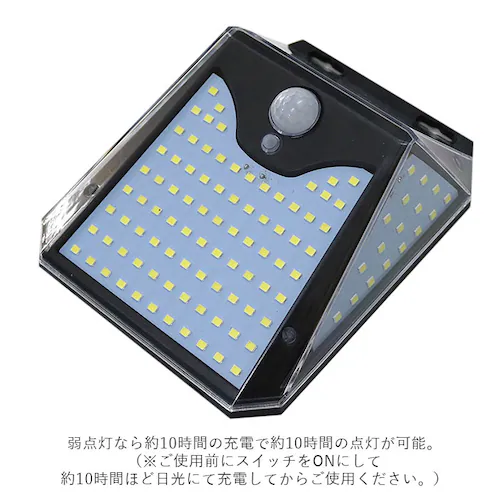 �Z���T�[���C�g ���O �\�[���[ �ʔ� led �l�� �h�� ���C�g ���z�� �Ɩ� �����_�� �h�J�` ���� �K���[�W �Ǌ|�� �ǖ� ���邢 ���[�V�����Z���T�[ �g���[�h����_3