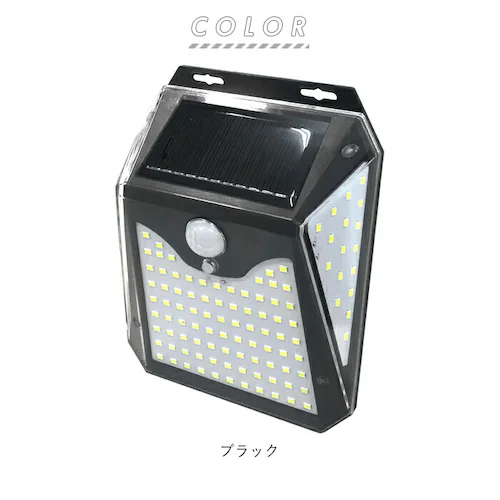 �Z���T�[���C�g ���O �\�[���[ �ʔ� led �l�� �h�� ���C�g ���z�� �Ɩ� �����_�� �h�J�` ���� �K���[�W �Ǌ|�� �ǖ� ���邢 ���[�V�����Z���T�[ �g���[�h����_8