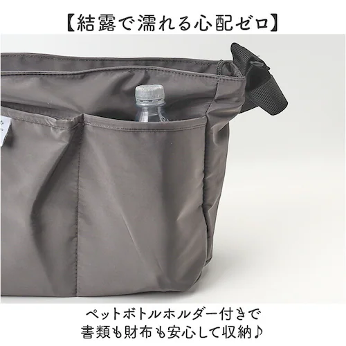 �V�����_�[�o�b�O ���f�B�[�X �ʔ� �V�����_�[ �o�b�O �΂߂��� �΂ߊ|�� ���|�� �� ���΂� �J�o�� �ۗ� �ۉ� �|�P�b�g fresca �t���X�J �����b�N�X���� �傫�� ��e�� �y�� �y�� �ʋ� _2