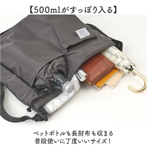 �V�����_�[�o�b�O ���f�B�[�X �ʔ� �V�����_�[ �o�b�O �΂߂��� �΂ߊ|�� ���|�� �� ���΂� �J�o�� �ۗ� �ۉ� �|�P�b�g fresca �t���X�J �����b�N�X���� �傫�� ��e�� �y�� �y�� �ʋ� _4