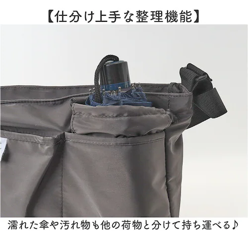 �V�����_�[�o�b�O ���f�B�[�X �ʔ� �V�����_�[ �o�b�O �΂߂��� �΂ߊ|�� ���|�� �� ���΂� �J�o�� �ۗ� �ۉ� �|�P�b�g fresca �t���X�J �����b�N�X���� �傫�� ��e�� �y�� �y�� �ʋ� _5