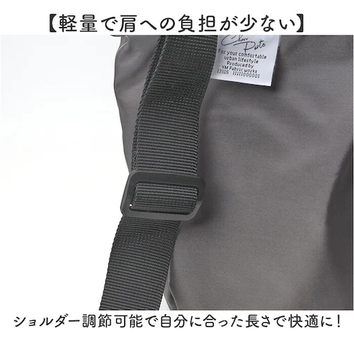 �V�����_�[�o�b�O ���f�B�[�X �ʔ� �V�����_�[ �o�b�O �΂߂��� �΂ߊ|�� ���|�� �� ���΂� �J�o�� �ۗ� �ۉ� �|�P�b�g fresca �t���X�J �����b�N�X���� �傫�� ��e�� �y�� �y�� �ʋ� _6