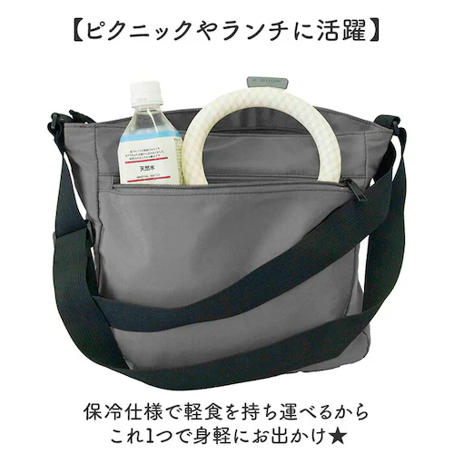 �V�����_�[�o�b�O ���f�B�[�X �ʔ� �V�����_�[ �o�b�O �΂߂��� �΂ߊ|�� ���|�� �� ���΂� �J�o�� �ۗ� �ۉ� �|�P�b�g fresca �t���X�J �����b�N�X���� �傫�� ��e�� �y�� �y�� �ʋ� _7