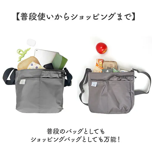 �V�����_�[�o�b�O ���f�B�[�X �ʔ� �V�����_�[ �o�b�O �΂߂��� �΂ߊ|�� ���|�� �� ���΂� �J�o�� �ۗ� �ۉ� �|�P�b�g fresca �t���X�J �����b�N�X���� �傫�� ��e�� �y�� �y�� �ʋ� _8