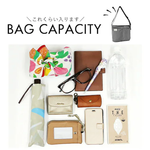 �V�����_�[�o�b�O ���f�B�[�X �ʔ� �V�����_�[ �o�b�O �΂߂��� �΂ߊ|�� ���|�� �� ���΂� �J�o�� �ۗ� �ۉ� �|�P�b�g fresca �t���X�J �����b�N�X���� �傫�� ��e�� �y�� �y�� �ʋ� _12