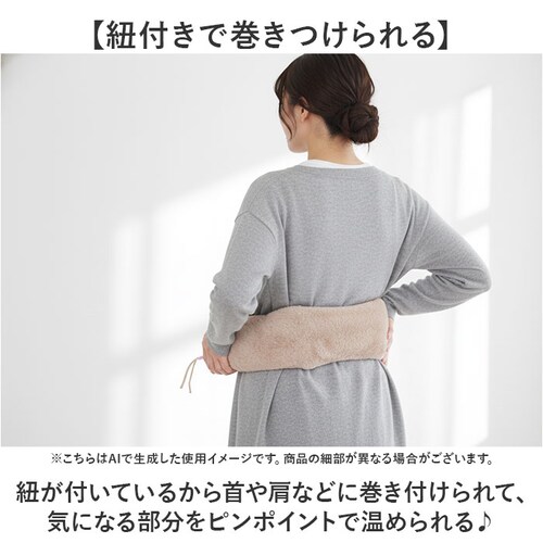 湯たんぽ 抱き枕 ホットウォーマー 通販 ゆたんぽ だきまくら ふわふわ フワフワ やわらかい 柔らかい お湯を注ぐだけ エコ ロング 繰り返し使える 冷やす あたためる GLOBAL JAPAN グ_3