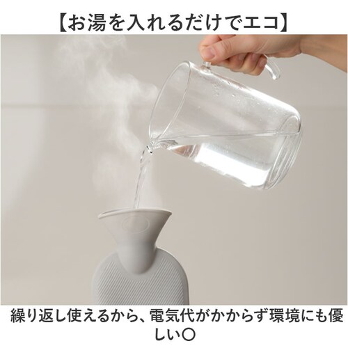 湯たんぽ 抱き枕 ホットウォーマー 通販 ゆたんぽ だきまくら ふわふわ フワフワ やわらかい 柔らかい お湯を注ぐだけ エコ ロング 繰り返し使える 冷やす あたためる GLOBAL JAPAN グ_4