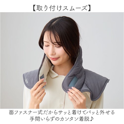 首ふとん 通販 日本製 ねむりの首ふとん ネックウォーマー 肩当て 肩あて be natural ディーライズ メンズ レディース 綿100% あったか 首 温め 温活 冷え対策 就寝用 グッズ 仮眠_5