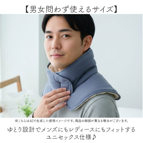 首ふとん 通販 日本製 ねむりの首ふとん ネックウォーマー 肩当て 肩あて be natural ディーライズ メンズ レディース 綿100% あったか 首 温め 温活 冷え対策 就寝用 グッズ 仮眠_7