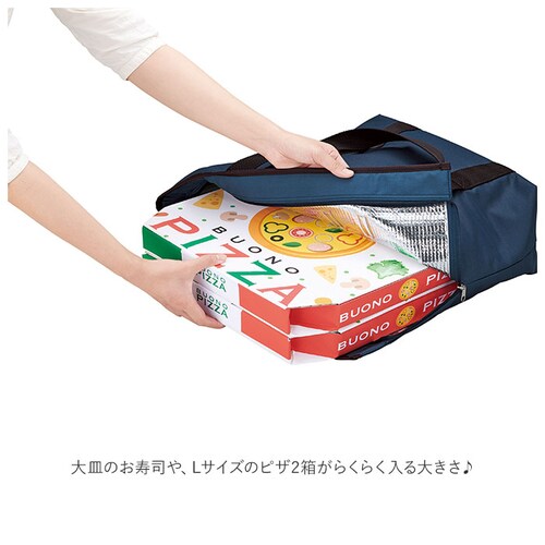 �f���o���[ �o�b�O �ʔ� �ۉ��ۗ� �Qway �f���o�b�O �G�R�o�b�O �ۗ� �ۉ� ���� 2way ���i���� �����i �s�U pizza �X���Ȃ� �t�[�h�J�o�[ ���������o�b�O �V���b�s���O�o�b�O �f���o_2