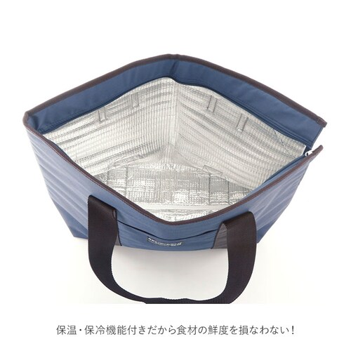 �f���o���[ �o�b�O �ʔ� �ۉ��ۗ� �Qway �f���o�b�O �G�R�o�b�O �ۗ� �ۉ� ���� 2way ���i���� �����i �s�U pizza �X���Ȃ� �t�[�h�J�o�[ ���������o�b�O �V���b�s���O�o�b�O �f���o_5