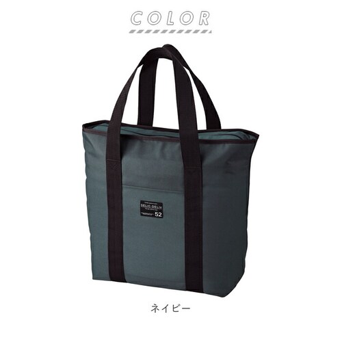 �f���o���[ �o�b�O �ʔ� �ۉ��ۗ� �Qway �f���o�b�O �G�R�o�b�O �ۗ� �ۉ� ���� 2way ���i���� �����i �s�U pizza �X���Ȃ� �t�[�h�J�o�[ ���������o�b�O �V���b�s���O�o�b�O �f���o_9