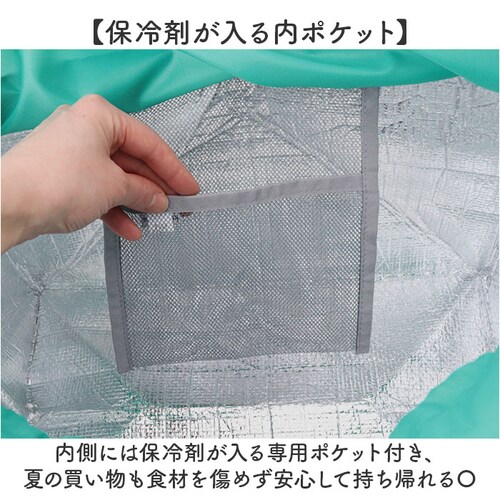 �G�R�o�b�O �ۗ�ۉ� �ʔ� ���������o�b�O �V���b�s���O�o�b�O �ۗ�ۉ��G�R�o�b�O �ۗ�o�b�O �G�R�o�b�N �N�X�O���W���p�� Kusuguru Japan ���W�J�S �܂肽���� ��e�� �}�`�L �R���p_4