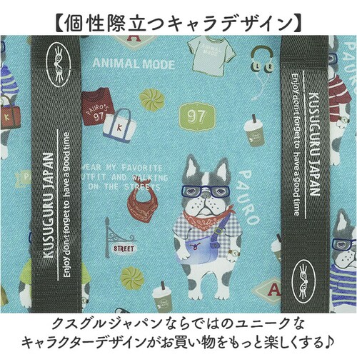 �G�R�o�b�O �ۗ�ۉ� �ʔ� ���������o�b�O �V���b�s���O�o�b�O �ۗ�ۉ��G�R�o�b�O �ۗ�o�b�O �G�R�o�b�N �N�X�O���W���p�� Kusuguru Japan ���W�J�S �܂肽���� ��e�� �}�`�L �R���p_5