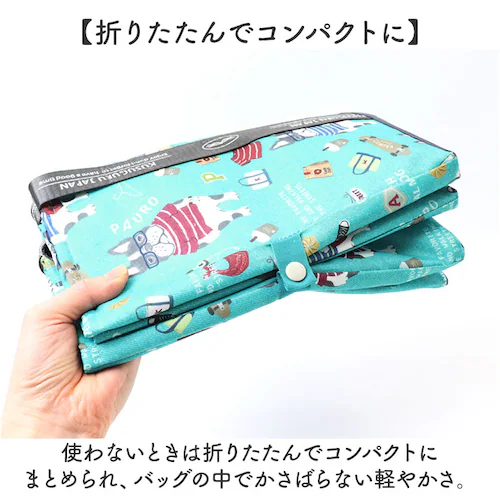 �G�R�o�b�O �ۗ�ۉ� �ʔ� ���������o�b�O �V���b�s���O�o�b�O �ۗ�ۉ��G�R�o�b�O �ۗ�o�b�O �G�R�o�b�N �N�X�O���W���p�� Kusuguru Japan ���W�J�S �܂肽���� ��e�� �}�`�L �R���p_6