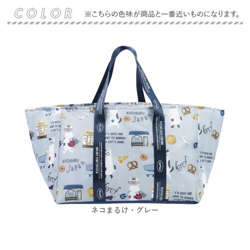 �G�R�o�b�O �ۗ�ۉ� �ʔ� ���������o�b�O �V���b�s���O�o�b�O �ۗ�ۉ��G�R�o�b�O �ۗ�o�b�O �G�R�o�b�N �N�X�O���W���p�� Kusuguru Japan ���W�J�S �܂肽���� ��e�� �}�`�L �R���p_11