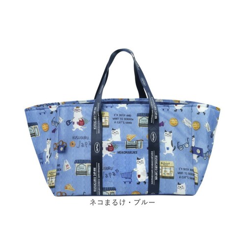 �G�R�o�b�O �ۗ�ۉ� �ʔ� ���������o�b�O �V���b�s���O�o�b�O �ۗ�ۉ��G�R�o�b�O �ۗ�o�b�O �G�R�o�b�N �N�X�O���W���p�� Kusuguru Japan ���W�J�S �܂肽���� ��e�� �}�`�L �R���p_12