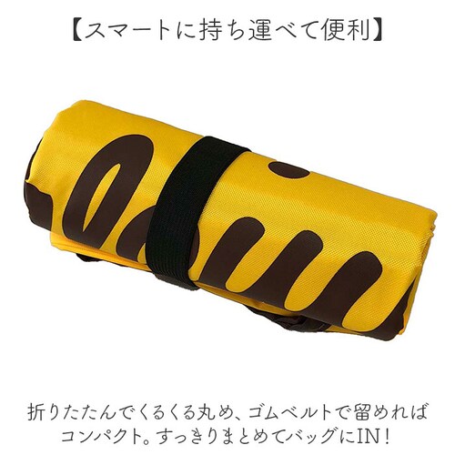 �n���C���n�b�s�[�}�[�P�b�g �G�R�o�b�O �ʔ� HALEIWA HAPPY MARKET �ۗ�o�b�O �G�R�o�b�N �ۗ�o�b�N ���������o�b�O �V���b�s���O�o�b�O �T�u�o�b�O �t�@�X�i�[ �܂肽���� �R��_4