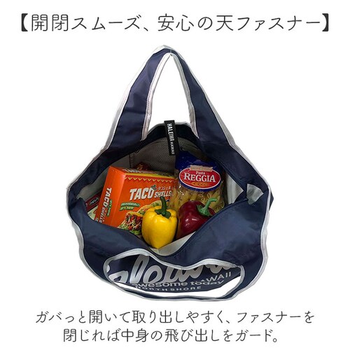 �n���C���n�b�s�[�}�[�P�b�g �G�R�o�b�O �ʔ� HALEIWA HAPPY MARKET �ۗ�o�b�O �G�R�o�b�N �ۗ�o�b�N ���������o�b�O �V���b�s���O�o�b�O �T�u�o�b�O �t�@�X�i�[ �܂肽���� �R��_5