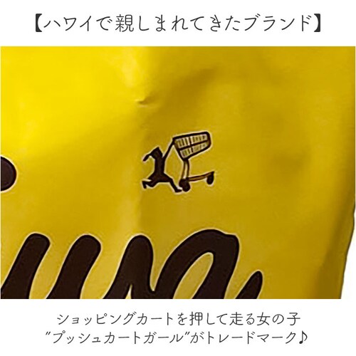 �n���C���n�b�s�[�}�[�P�b�g �G�R�o�b�O �ʔ� HALEIWA HAPPY MARKET �ۗ�o�b�O �G�R�o�b�N �ۗ�o�b�N ���������o�b�O �V���b�s���O�o�b�O �T�u�o�b�O �t�@�X�i�[ �܂肽���� �R��_8