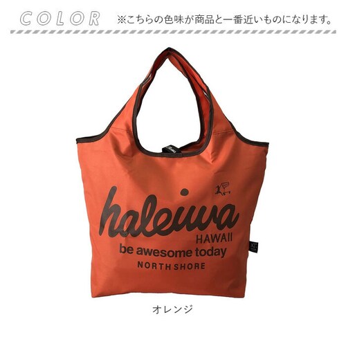 �n���C���n�b�s�[�}�[�P�b�g �G�R�o�b�O �ʔ� HALEIWA HAPPY MARKET �ۗ�o�b�O �G�R�o�b�N �ۗ�o�b�N ���������o�b�O �V���b�s���O�o�b�O �T�u�o�b�O �t�@�X�i�[ �܂肽���� �R��_12