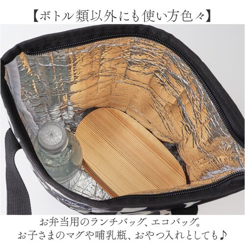 Hanna Hula �n���i�t�� �{�g���o�b�O �ʔ� �{�g���o�b�N �N�[���[�o�b�O �N�[���[�o�b�N �ۗ�o�b�O �G�R�o�b�O �ۗ�o�b�N �G�R�o�b�N 2�{�g���o�b�O �y�� �y�� �{�g���P�[�X �{�g���J�o_7