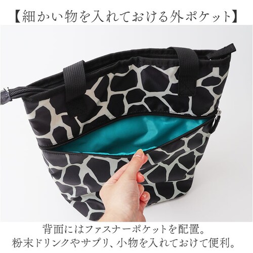 Hanna Hula �n���i�t�� �{�g���o�b�O �ʔ� �{�g���o�b�N �N�[���[�o�b�O �N�[���[�o�b�N �ۗ�o�b�O �G�R�o�b�O �ۗ�o�b�N �G�R�o�b�N 2�{�g���o�b�O �y�� �y�� �{�g���P�[�X �{�g���J�o_8