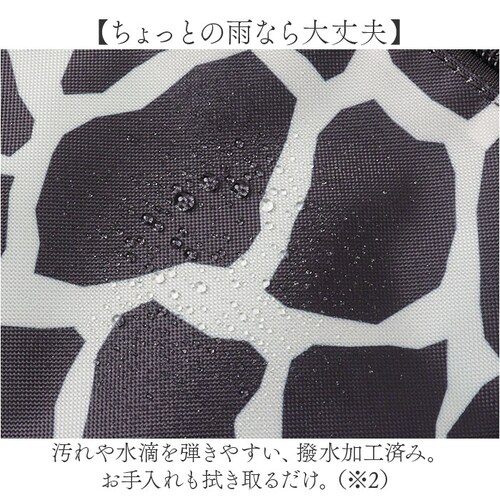 Hanna Hula �n���i�t�� �{�g���o�b�O �ʔ� �{�g���o�b�N �N�[���[�o�b�O �N�[���[�o�b�N �ۗ�o�b�O �G�R�o�b�O �ۗ�o�b�N �G�R�o�b�N 2�{�g���o�b�O �y�� �y�� �{�g���P�[�X �{�g���J�o_9