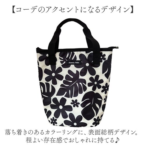 Hanna Hula �n���i�t�� �{�g���o�b�O �ʔ� �{�g���o�b�N �N�[���[�o�b�O �N�[���[�o�b�N �ۗ�o�b�O �G�R�o�b�O �ۗ�o�b�N �G�R�o�b�N 2�{�g���o�b�O �y�� �y�� �{�g���P�[�X �{�g���J�o_10