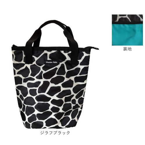 Hanna Hula �n���i�t�� �{�g���o�b�O �ʔ� �{�g���o�b�N �N�[���[�o�b�O �N�[���[�o�b�N �ۗ�o�b�O �G�R�o�b�O �ۗ�o�b�N �G�R�o�b�N 2�{�g���o�b�O �y�� �y�� �{�g���P�[�X �{�g���J�o_15