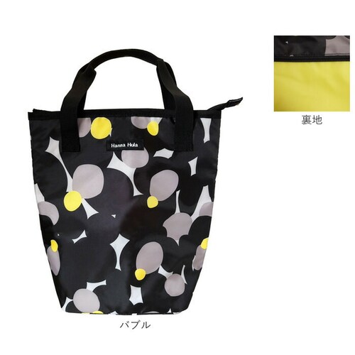 Hanna Hula �n���i�t�� �{�g���o�b�O �ʔ� �{�g���o�b�N �N�[���[�o�b�O �N�[���[�o�b�N �ۗ�o�b�O �G�R�o�b�O �ۗ�o�b�N �G�R�o�b�N 2�{�g���o�b�O �y�� �y�� �{�g���P�[�X �{�g���J�o_16