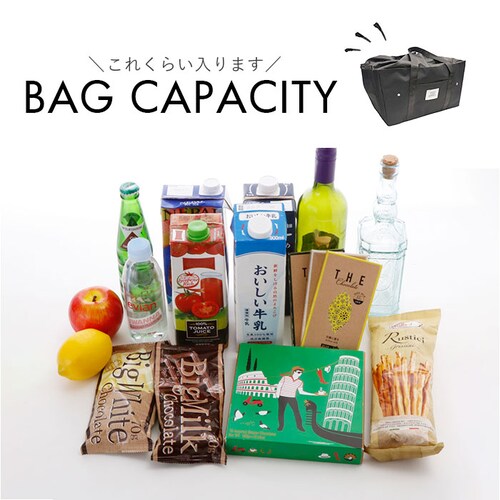 エコバッグ 保冷バッグ 大容量 通販 エコバック 保冷バック 買い物バッグ 買い物バック ショッピングバッグ ショッピングバック 買い物 保冷 保温 折りたたみ 折り畳み ショッピング コンパクト ポ_10