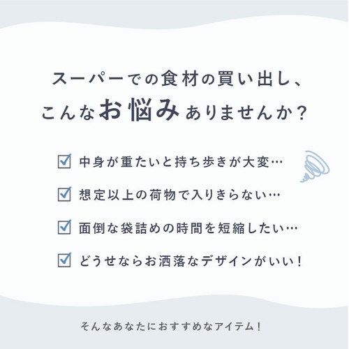 �G�R�o�b�O ���W�J�S �ʔ� ���W�J�S�Ή��G�R�o�b�O �G�R�o�b�N ���W�J�S�^ �o�b�O ���W�J�S�G�R�o�b�O ���W���� �o�b�N �������o�b�O �V���b�s���O�o�b�O �ۗ� �ۉ� �܂肽���� �}�`�L ��e�� �傫_1