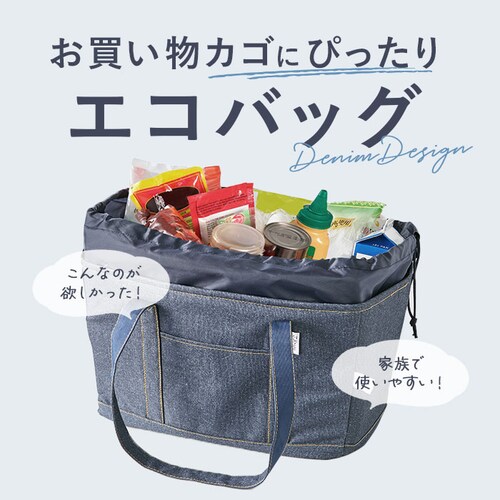 �G�R�o�b�O ���W�J�S �ʔ� ���W�J�S�Ή��G�R�o�b�O �G�R�o�b�N ���W�J�S�^ �o�b�O ���W�J�S�G�R�o�b�O ���W���� �o�b�N �������o�b�O �V���b�s���O�o�b�O �ۗ� �ۉ� �܂肽���� �}�`�L ��e�� �傫_2