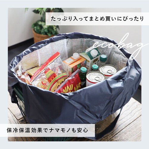 �G�R�o�b�O ���W�J�S �ʔ� ���W�J�S�Ή��G�R�o�b�O �G�R�o�b�N ���W�J�S�^ �o�b�O ���W�J�S�G�R�o�b�O ���W���� �o�b�N �������o�b�O �V���b�s���O�o�b�O �ۗ� �ۉ� �܂肽���� �}�`�L ��e�� �傫_3