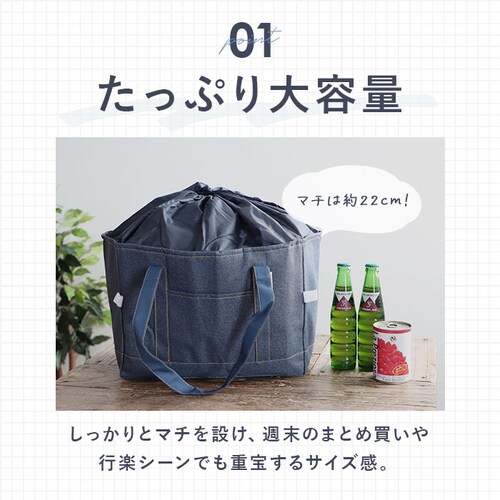 �G�R�o�b�O ���W�J�S �ʔ� ���W�J�S�Ή��G�R�o�b�O �G�R�o�b�N ���W�J�S�^ �o�b�O ���W�J�S�G�R�o�b�O ���W���� �o�b�N �������o�b�O �V���b�s���O�o�b�O �ۗ� �ۉ� �܂肽���� �}�`�L ��e�� �傫_6