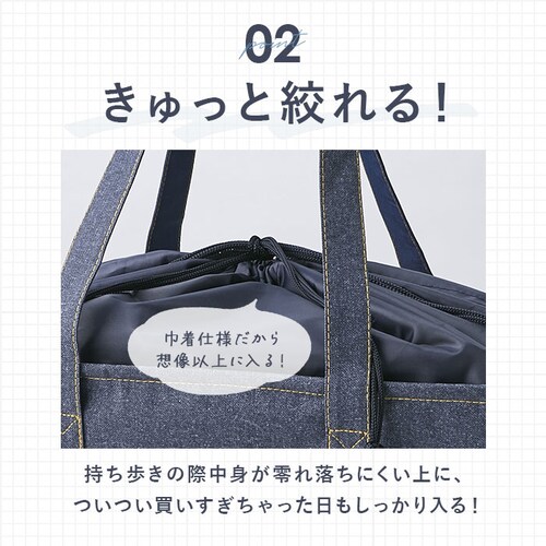 �G�R�o�b�O ���W�J�S �ʔ� ���W�J�S�Ή��G�R�o�b�O �G�R�o�b�N ���W�J�S�^ �o�b�O ���W�J�S�G�R�o�b�O ���W���� �o�b�N �������o�b�O �V���b�s���O�o�b�O �ۗ� �ۉ� �܂肽���� �}�`�L ��e�� �傫_7