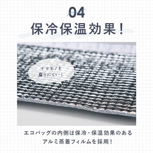 �G�R�o�b�O ���W�J�S �ʔ� ���W�J�S�Ή��G�R�o�b�O �G�R�o�b�N ���W�J�S�^ �o�b�O ���W�J�S�G�R�o�b�O ���W���� �o�b�N �������o�b�O �V���b�s���O�o�b�O �ۗ� �ۉ� �܂肽���� �}�`�L ��e�� �傫_9