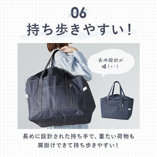 �G�R�o�b�O ���W�J�S �ʔ� ���W�J�S�Ή��G�R�o�b�O �G�R�o�b�N ���W�J�S�^ �o�b�O ���W�J�S�G�R�o�b�O ���W���� �o�b�N �������o�b�O �V���b�s���O�o�b�O �ۗ� �ۉ� �܂肽���� �}�`�L ��e�� �傫_11