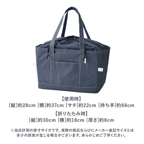 �G�R�o�b�O ���W�J�S �ʔ� ���W�J�S�Ή��G�R�o�b�O �G�R�o�b�N ���W�J�S�^ �o�b�O ���W�J�S�G�R�o�b�O ���W���� �o�b�N �������o�b�O �V���b�s���O�o�b�O �ۗ� �ۉ� �܂肽���� �}�`�L ��e�� �傫_13